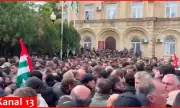 Тринадесет души са ранени при бурните протести в Абхазия ВИДЕО