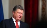 За какво ще си говори Порошенко с Тръмп