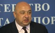 Затягат на мерките за спортовете на закрито
