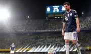 ������ ���� �� ����� �� ���������: ���� �� ����� � �� ������� 2030