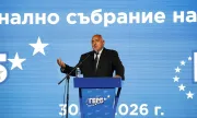 ������ �����������: ���� ���� �� ������� �������� �� ���������