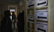 Най-фрапантните грешки на социолозите за местните избори