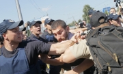 Внимавайте при пътуване в Украйна