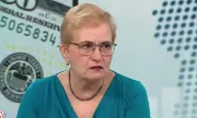 ������ ����. ����� �������: �������� �����- ������ ���� ���������� ���� ����������� � �������������