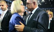 Ефектът на Цецка