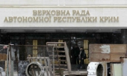 Русия „съблазнява“ Крим с $5 млрд.