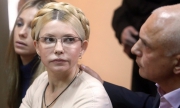 4 нови обвинения за Тимошенко