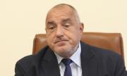 Как Борисов сам призна своя десетгодишен провал