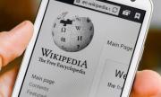 Wikipedia отново в борба с Турция