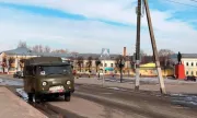 ������ ����� � ����� � ���� �� ��������: ��������� �� ����� ����������� ������