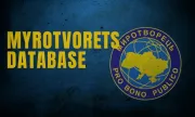 ������ ��� ������ ������ �������� ��������� � ������ ������������