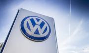 България продължава да е сред фаворитите на Volkswagen