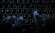 WikiLeaks разкриха нов вирус на ЦРУ