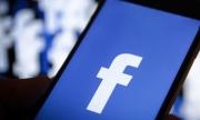 Facebook плаща за гласови съобщения