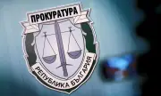 Оттегли се единственият кандидат за шеф на Софийска градска прокуратура 