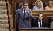 ������ ������� �� ���� �� ��������� �� ���, ����� ����� ������