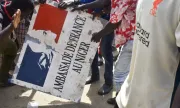 ������ ����� ������ ������� � ����������� �� ������ �������