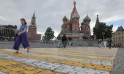 ������ �� �������� �������� �� ����������� �� ��������� ����� �����