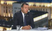 Петър Петров: МФ готви актуализация на бюджета заради огромно неизпълнение на приходите