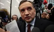 ������ ����� ���������� ��� � 