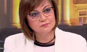 Корнелия Нинова: Край с привилегиите и задкулисието