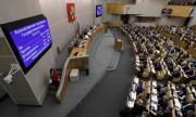 Руският парламент прие отмяна на броя на президентските мандати