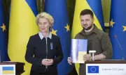 Урсула фон дер Лайен: Тази седмица ще бъде решаваща за войната в Украйна 