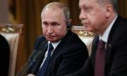 Путин приема Ердоган