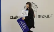 ������ ��� �� �������� ��������� � ����������� �� ����� �����