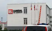 Румъния не може да намери купувач за петролната рафинерия на „Лукойл“
