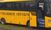 Училищен автобус катастрофира в Русенско