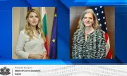 ������ �������� �������� ������ ���������� �� ������ �� ��� � ������������ �� ��������� �����������