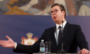 САЩ: Сърбия и Косово да възобновят диалога
