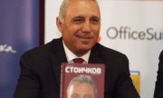 Стоичков към играчите на Барселона: Плейстейшънът е за вкъщи!