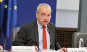 ������ ������ 2026 ����� � ����������: ��������� ������� ������� ����������� �� ����-��������
