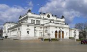 Протест в деня на откриването на новото Народното събрание