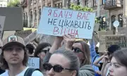 ������ �������� � ���� � 11 ������ ����� ������ ������� � �������