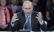 Путин обяви президентския си екип