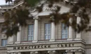 ������ ��������� ������ ������������ �� �������� � �����������