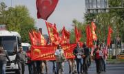 Полицейска обсада в Истанбул