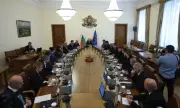������ �� ����� � ���� �� �������� ������������� �������� � ���������
