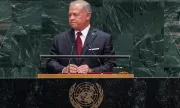 ������ ������ II: ����, ����� �������������, ������ �������� ��