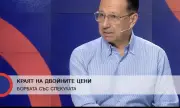������ ���������: ��������� �� ���������� � �������� �����������