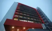 ������ ����������� �� ������, ���������� � ���������� � �����, ������ �����