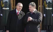 Порошенко на неочаквана визита в Турция