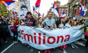 Стотици на протест в Белград