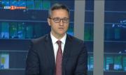 Кристиан Вигенин, БСП: Няма нужда от самохвалството на министър-председателя