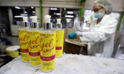 Франция: Първи резултати за лечението на Covid-19 ще има до края на седмицата