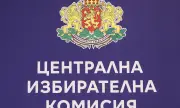 54 души гласували повече от веднъж на изборите за ЕП. ЦИК сезира районни прокуратури 