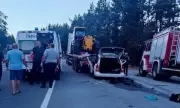 ������ �������� �� ������������ ���� ������� �� � ��� � ���������
